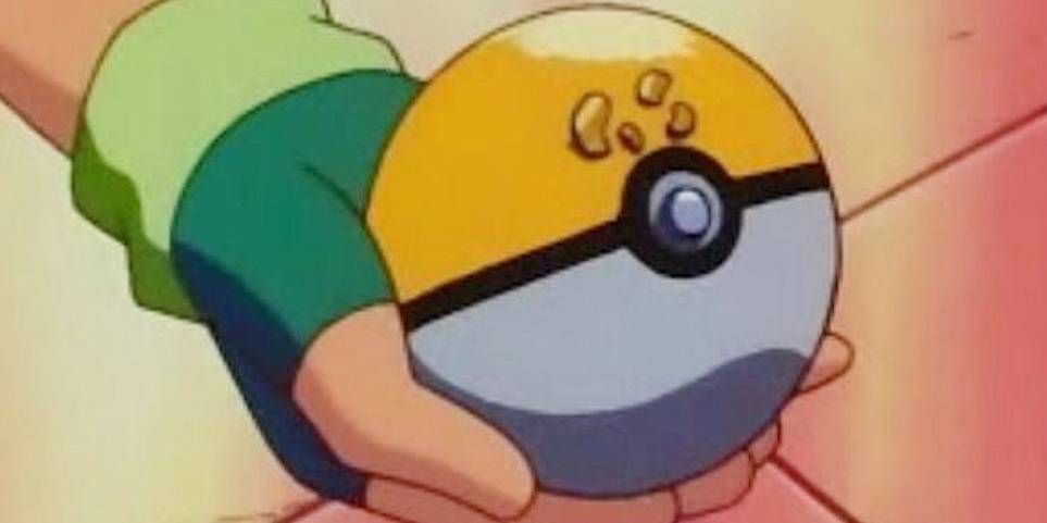 The Gs Ball 9 Other Important Anime Items That Were Actually Useless The Gs Ball 9 Other Important Anime Items That Were Actually Useless