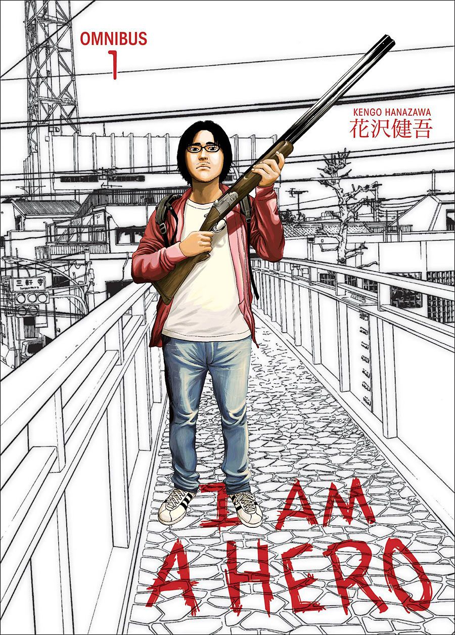 I Am A Hero Omnibus Vol 1 Cbr