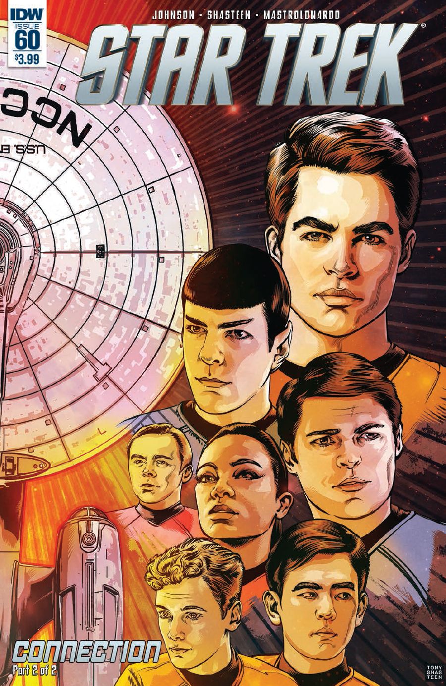 Star Trek #60 | CBR